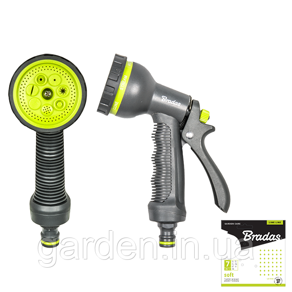 Пістолет для поливу 7 режимів SOFT LIME LINE, LE-5102