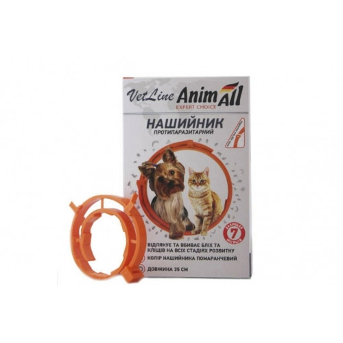 Нашийник протипаразитарний для кішок і собак 35 см (діє до 7 міс) AnimAll VetLine помаранчевий