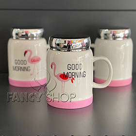 Чашка "Elegance. Фламінго", мікс, Кружка керамическая с зеркальной крышкой "Фламинго"