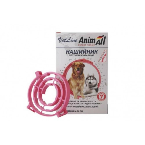 Нашийник протипаразитарний для собак 70 см (діє до 7 міс) AnimAll VetLine кораловий, фото 1