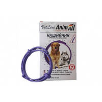 Нашийник протипаразитарний для собак 70 см (діє до 7 міс) AnimAll VetLine фіолетовий