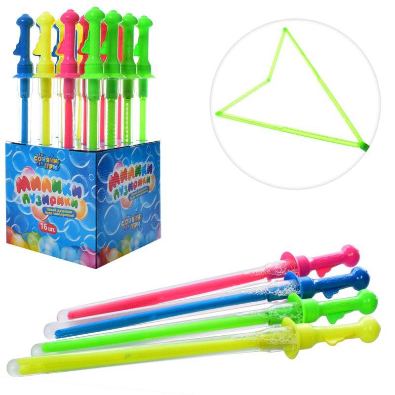 Мильні бульбашки Меч 45см,в дисплеї,21х45,5х21см №4600(16)(96), фото 1