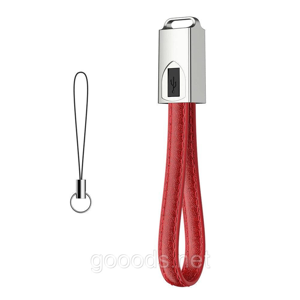 Червоний кабель брелок Micro USB для зарядки телефону і передачі файлів, фото 1