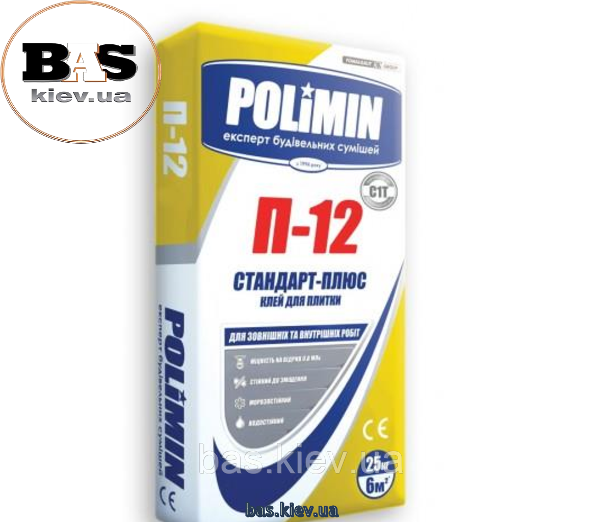 Клей для плитки Polimin (Полімін) П-12 Стандарт Плюс, 25 кг