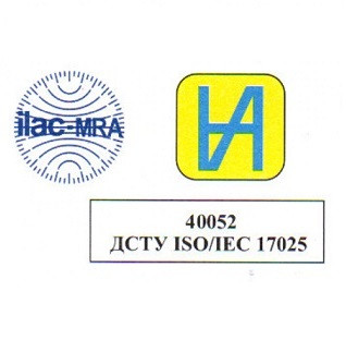 Калибровка инструмента и приборов
