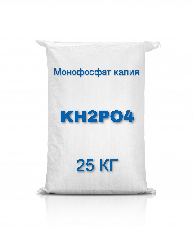 Монокалійфосфат Франція, мішок 25кг, фото 1