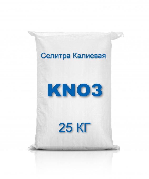 Селітра Калієва (Нітрат калію) Франція, мішок 25кг, фото 1