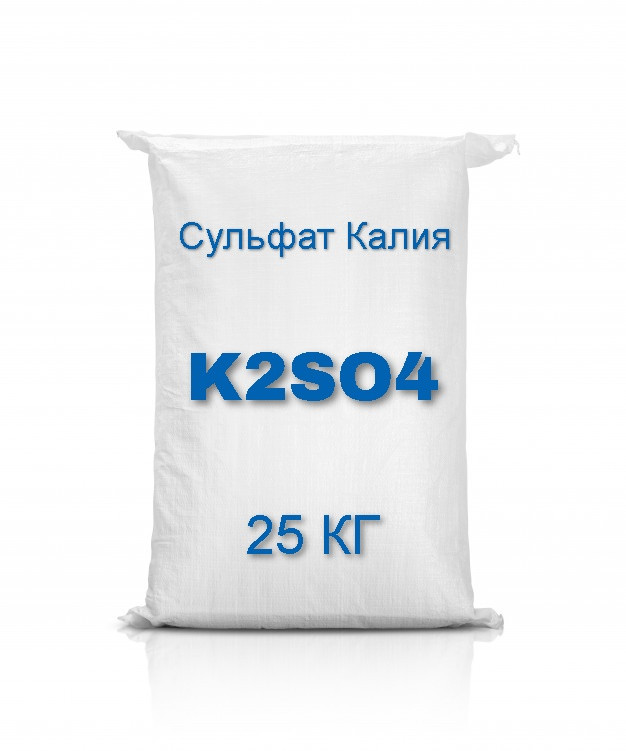 Сульфат Калію Єгипет (гранула), мішок 25кг, фото 1