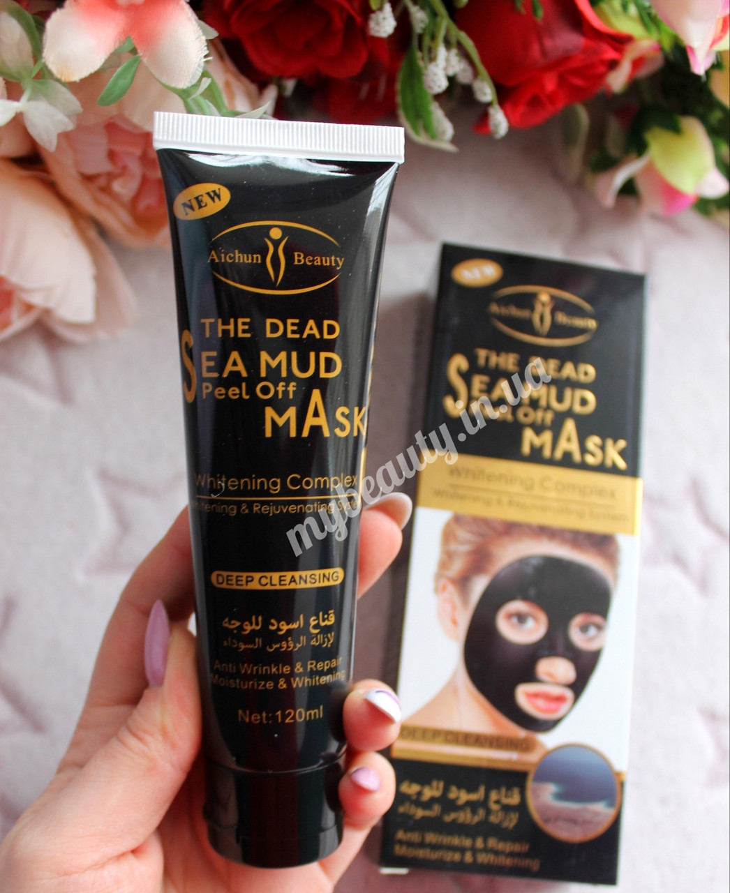 Чорна маска для обличчя Aichun Beauty The Dead Sea Mud Peel-Off