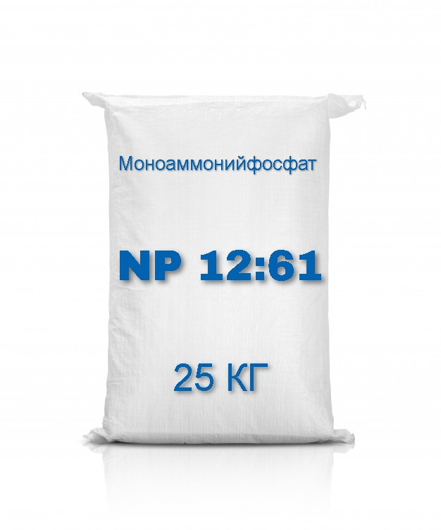 Моноамонійфосфат NP 12:61, мішок 25кг, фото 1