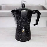 Гейзерна кавоварка на 9 чашок 450 мл із мармуровим покриттям Edenberg EB-3786 Кавоварка на газову плиту, фото 7