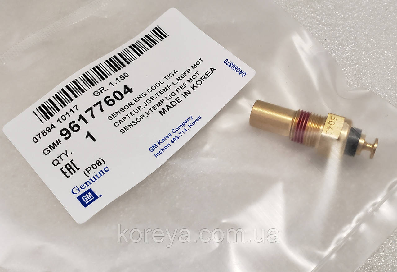 Датчик температури охолоджувальної рідини Ланос Сенс, GM 95025043 оригінал.
