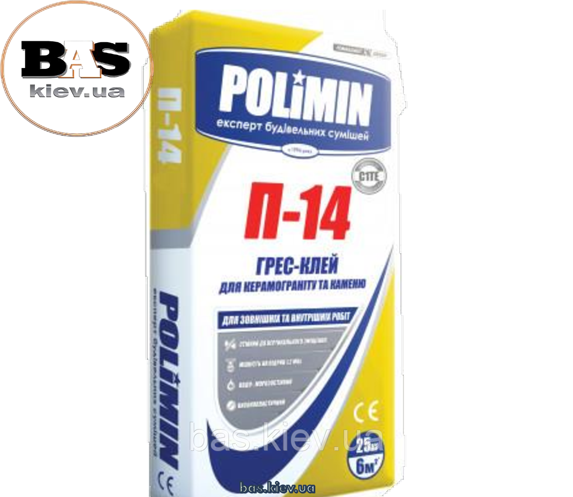 Клей для плитки Polimin (Полімін) П-14 Грес Клей, 25 кг
