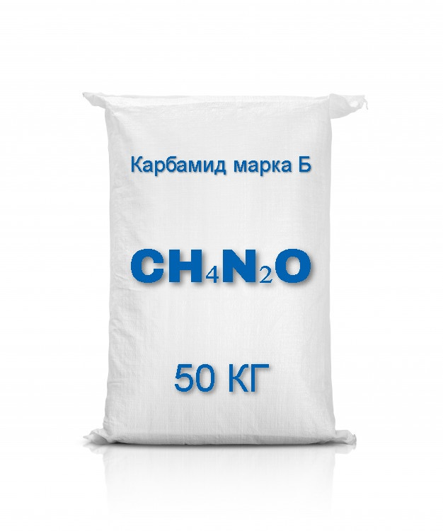 Карбамід марка Б, ОПЗ, мішок 50 кг, фото 1
