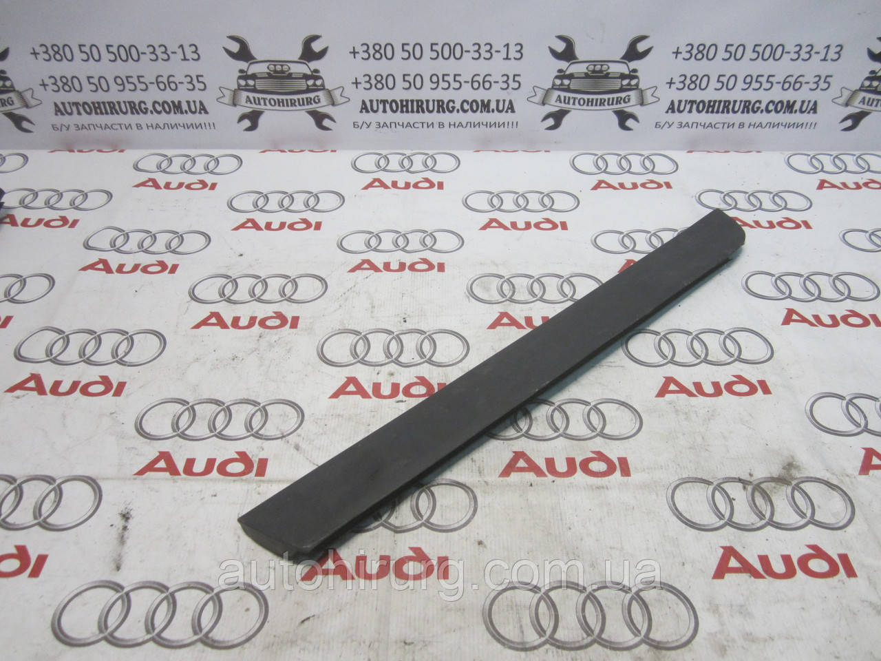 Молдинг задньої лівої двері audi a4 b6 (8E0853969)