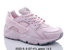 Кросівки підліток Nike Huarache гуртом (37-41)