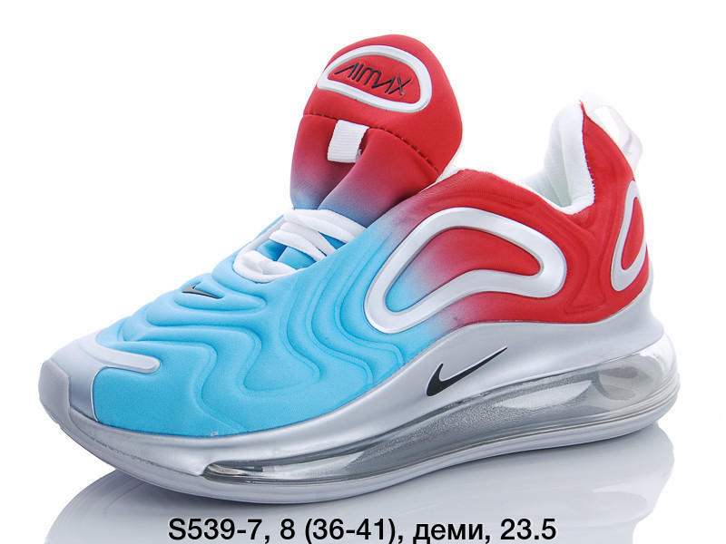 Кросівки підліток Nike гуртом (36-41)