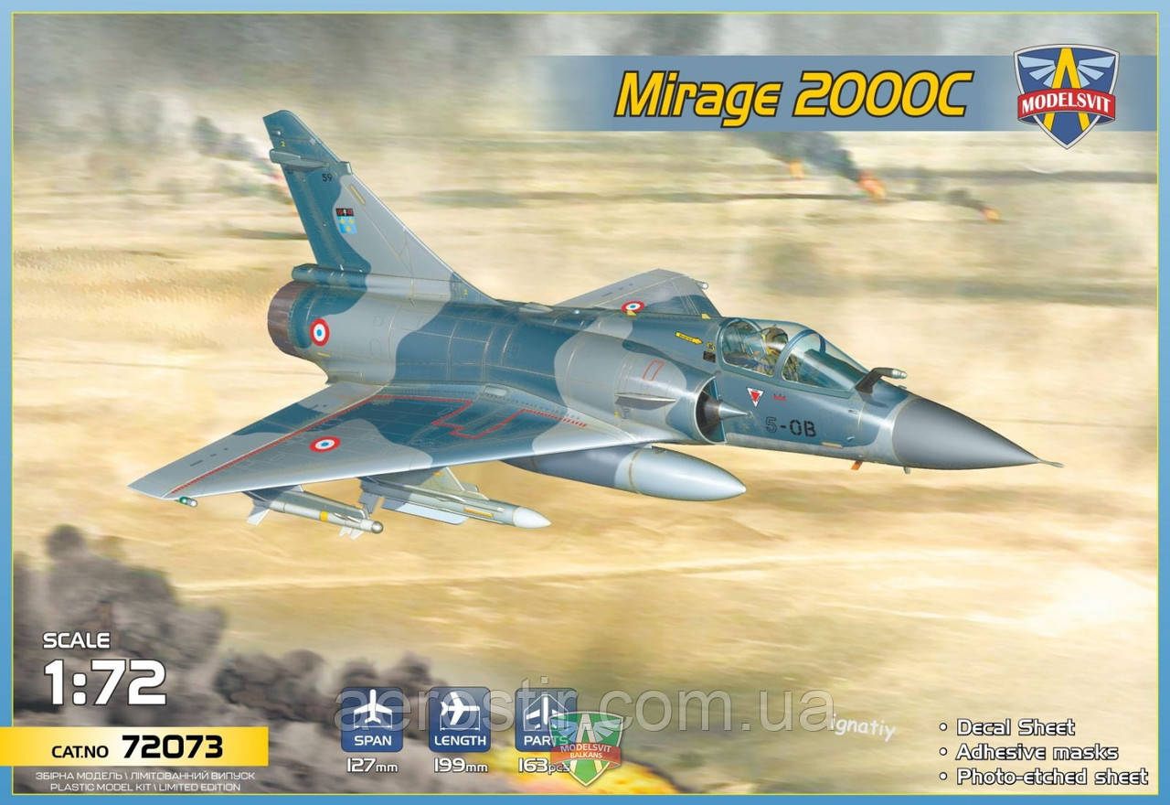 Mirage 2000C 1/72 Modelsvit 72073