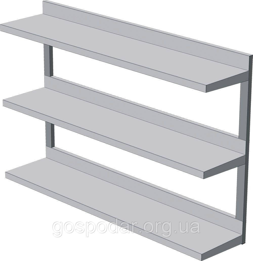 Полку триярусна 1200*300*450
