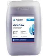 Гербіцид Основа (20л) Гербіцид (Харнес)