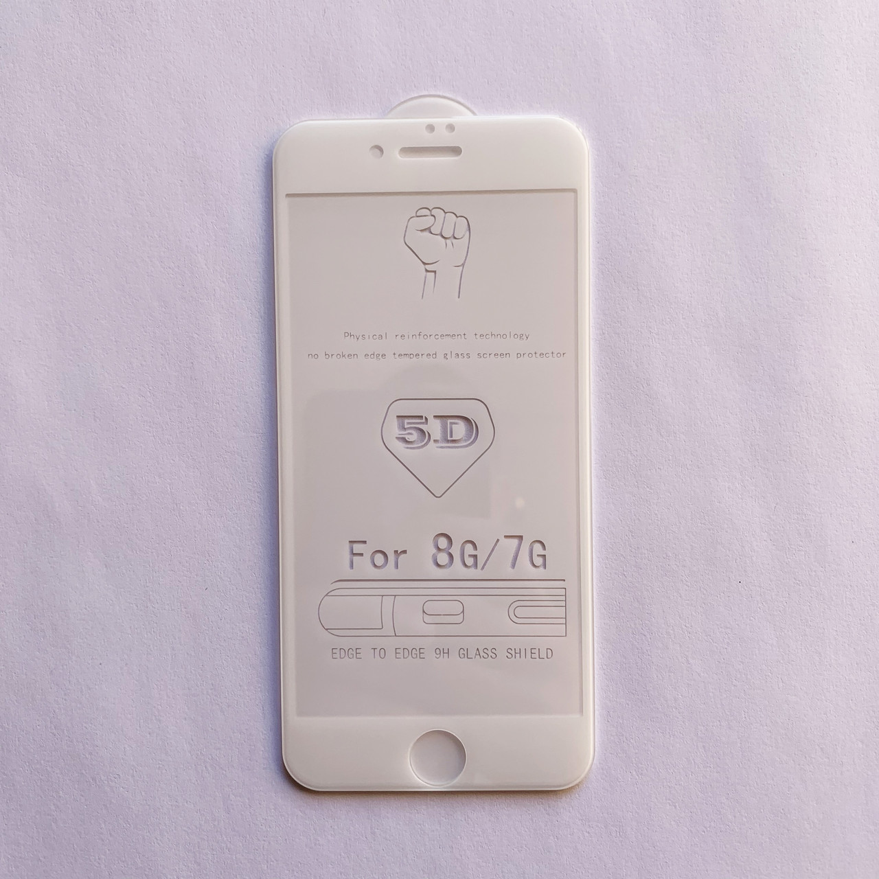 Захисне скло 5D GLASS для Apple iPhone 7 iPhone 8 iPhone SE 2020 White