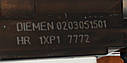 Будівельний трансформатор (ТДКС) HR7772, фото 4