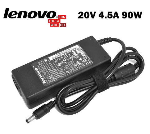 Блок питания для ноутбука Lenovo V350, фото 1