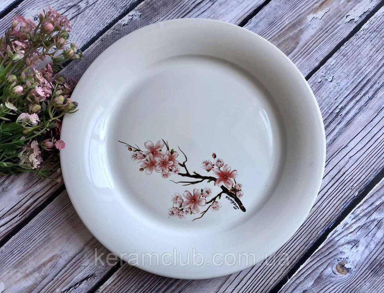 Тарілка біла з деколкою Сакура 27 см