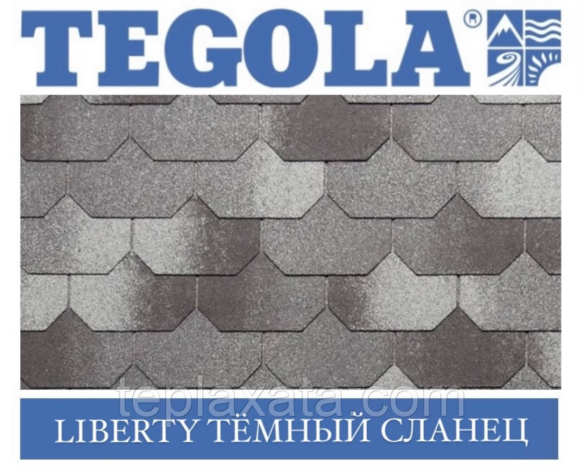 Черепиця TEGOLA (Premium) Liberty Темний сланець