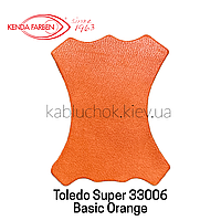 Краска для кожи Kenda Farben TOLEDO SUPER 100/1000 мл 45 цветов 100, 33006 Basic Orange