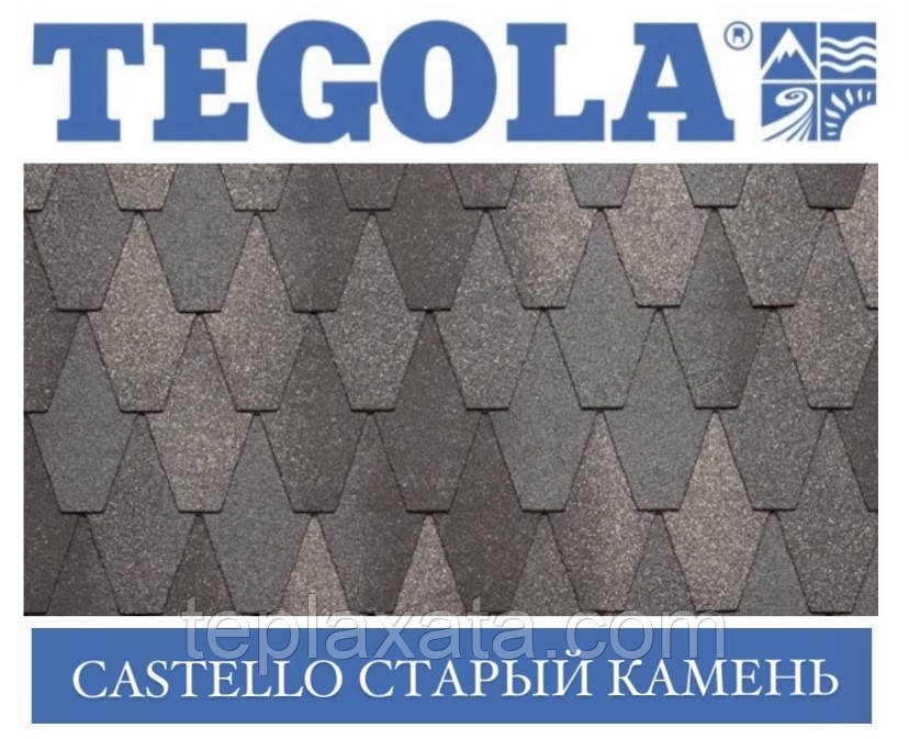 Черепиця TEGOLA (Premium) Castello Старий камінь