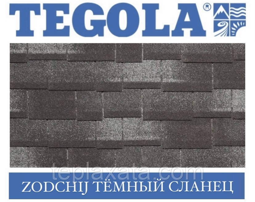 Черепиця TEGOLA (Premium) Zodchij Темний сланець
