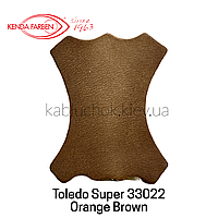 Краска для кожи Kenda Farben TOLEDO SUPER 100/1000 мл 45 цветов 100, 33022 Orange Brown