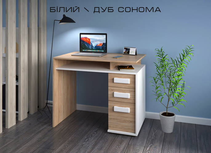 Маленький письменный стол 90 см с выдвижными ящиками "Вуди 90" Летро ...