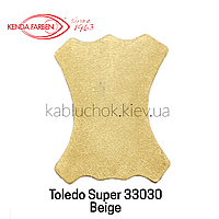 Краска для кожи Kenda Farben TOLEDO SUPER 100/1000 мл 45 цветов 100, 33030 Beage