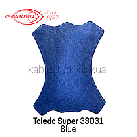 Краска для кожи Kenda Farben TOLEDO SUPER 100/1000 мл 45 цветов 100, 33031 Blue