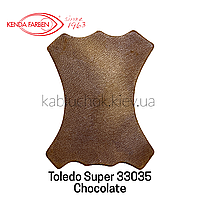 Краска для кожи Kenda Farben TOLEDO SUPER 100/1000 мл 45 цветов 100, 33035 Chocolate