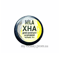 Nila Хна для бровей и биотату черная, 10г