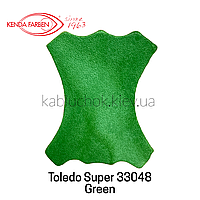 Краска для кожи Kenda Farben TOLEDO SUPER 100/1000 мл 45 цветов 100, 33048 Green