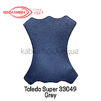 Краска для кожи Kenda Farben TOLEDO SUPER 100/1000 мл 45 цветов 100, 33049 Grey