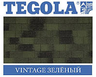 Черепица TEGOLA (Top-Shingle) Vintage Зеленый