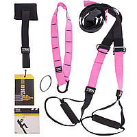 Петли подвесные для функционального тренинга Zelart TRX Kit Force Pro Pack Home Fit 3726-P Pink