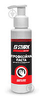 Паста для очищення рук Stark