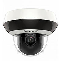 Hikvision DS-2DE2A204IW-DE3 (2.8-12 мм)(C)