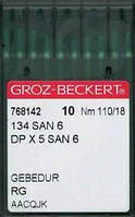 Игла Groz-Beckert 134 DP*5 R №110 R