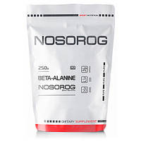 Beta-Alanine Nosorog, 250 грамів