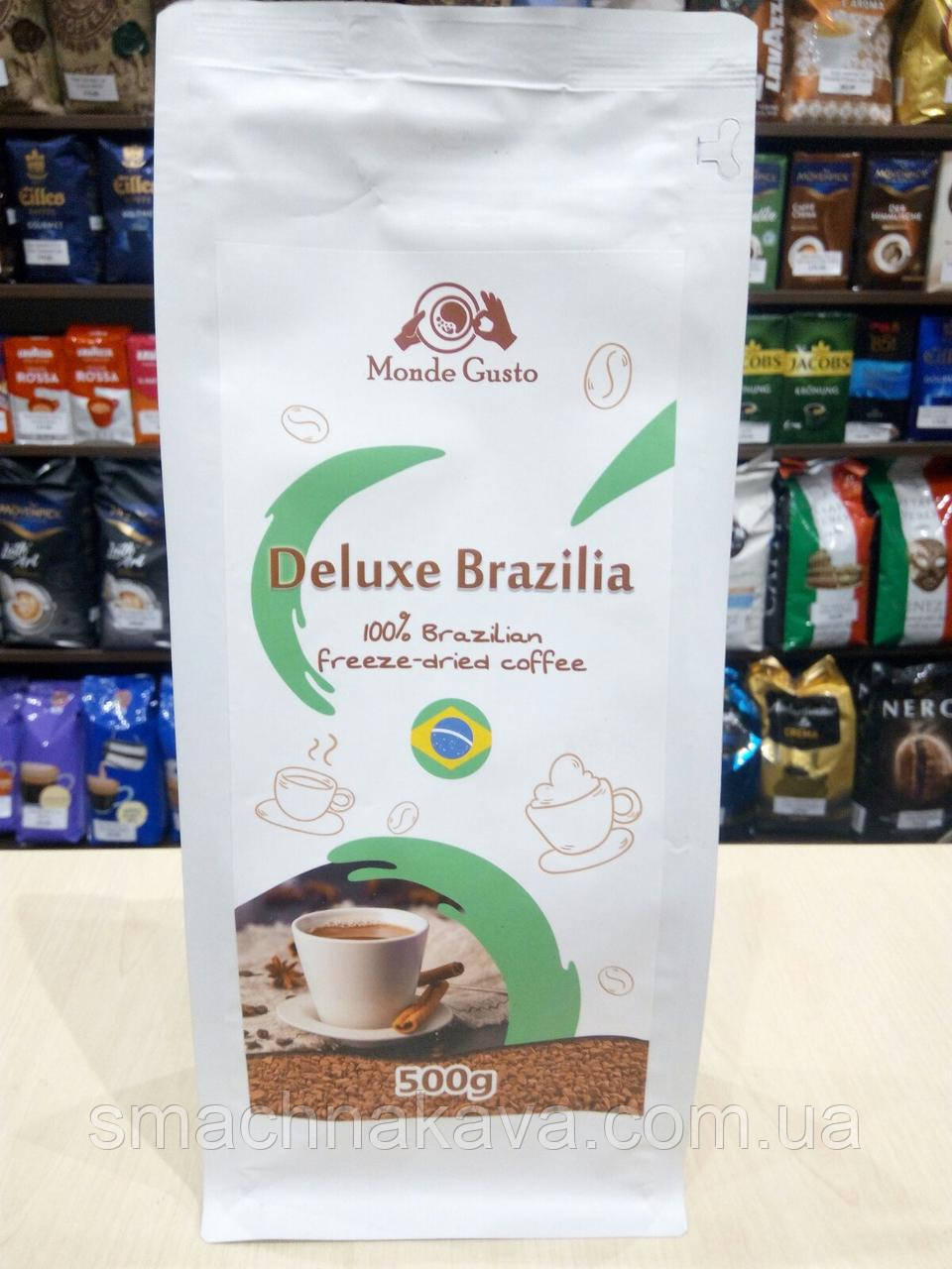 Кава розчинна Monde Gusto Brasilia 500 г Німеччина