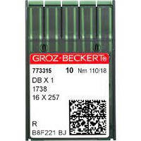 Groz Beckert DB*1 R №110 универсальные иглы для швейных машин челночного стежка, для лёгких и средних тк