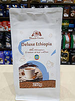 Кава розчинна Monde Gusto Ethiopia 250 г