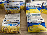 Файли SOCO SC PRO 25 mm. 04/25, 6шт. Офіційний представник. Будь-які розміри завжди в наявності. Оригінал!, фото 5